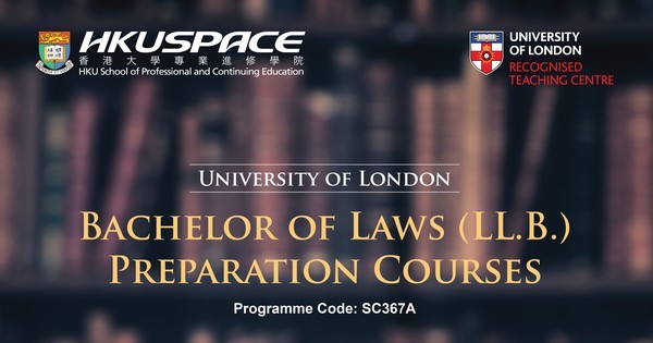 LL.B. Preparation Courses (University Of London) - Course Enrollment ...